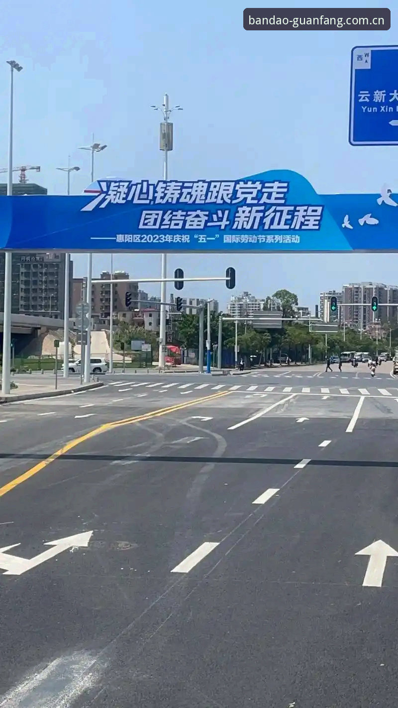 半岛官网登录官方下载 半岛体育官网资深用户分享:如何通过半岛官网登录官方下载获得最佳体育数据体验