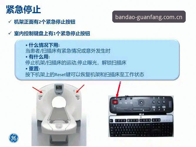 半岛体育使用教程使用指南 半岛体育使用教程全面解析:从下载注册到实战操作的专业指南
